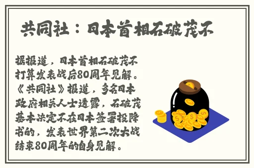 打扑克在床上不盖被子